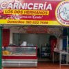 Carnicería Los Dos Hermanos: Los mejores cortes de cerdo y pollo en Cereté